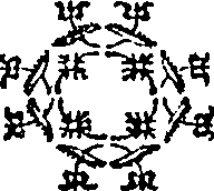 090/090560060000090_0.png
