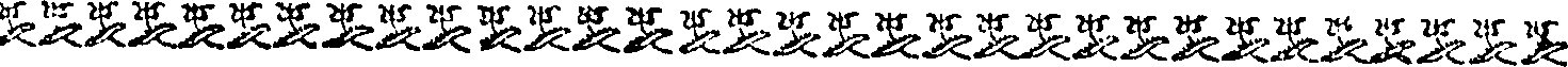 090/090560060000280_0.png