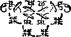 090/090560060000300_0.png