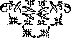 090/090560060000410_0.png