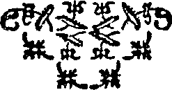 090/090560060000500_0.png
