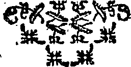 090/090560060000810_0.png