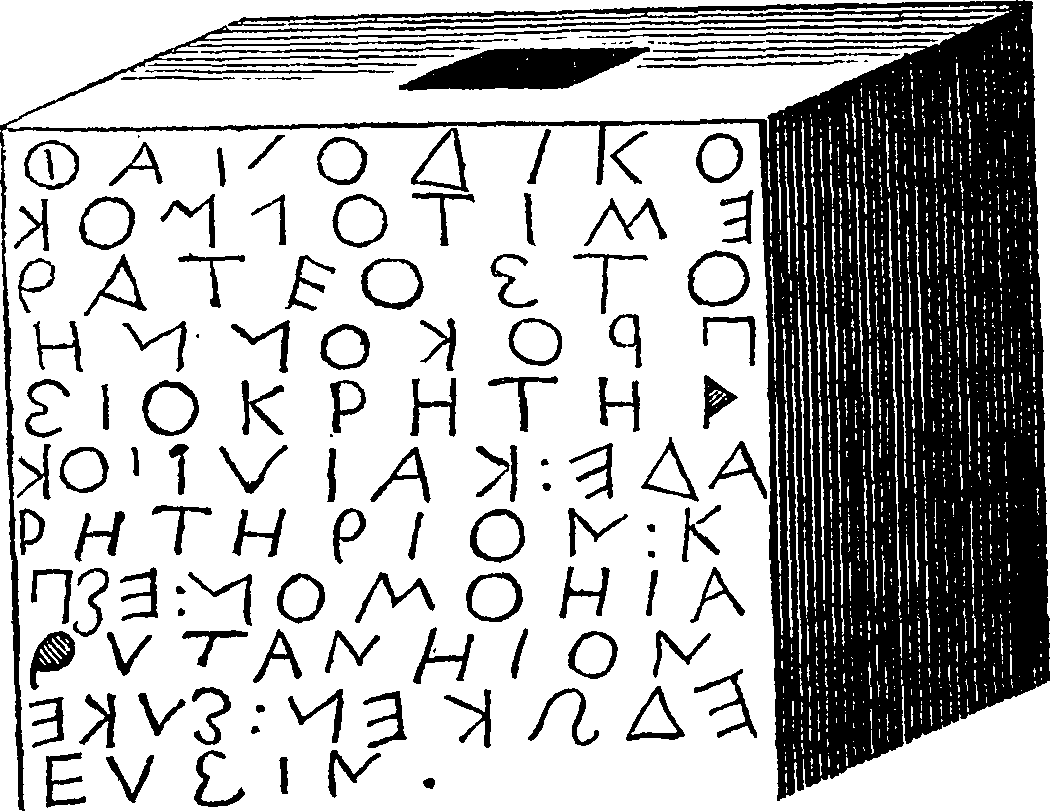 091/091180090001530_0.png