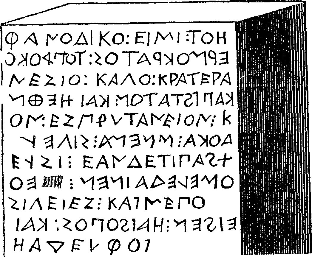 091/091180090001530_1.png