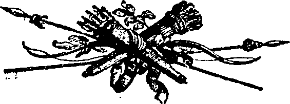 091/091180090003490_0.png