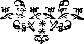 091/091870010100620_0.png