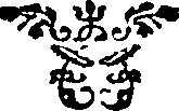 091/091870010303510_0.png