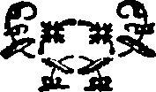 091/091870010400870_0.png
