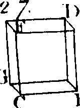 092/092030030001490_1.png