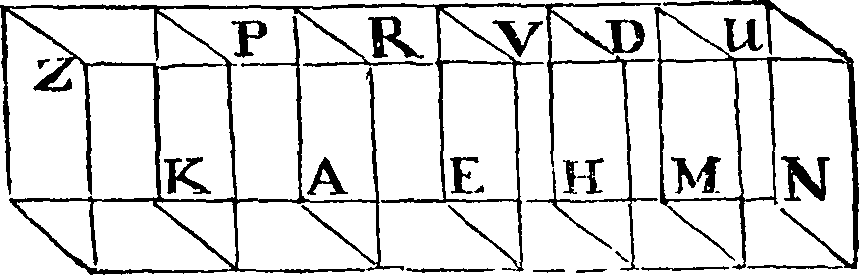092/092030040002270_0.png