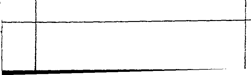 092/092330040200230_0.png