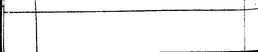 092/092330040200950_0.png
