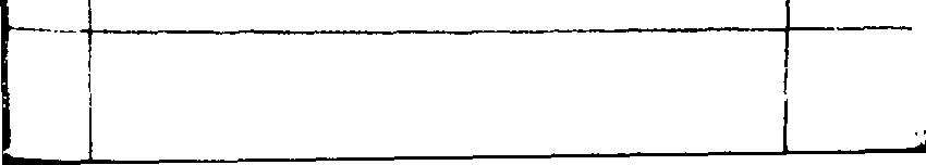092/092330040201880_0.png