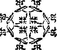 094/094230010000860_0.png
