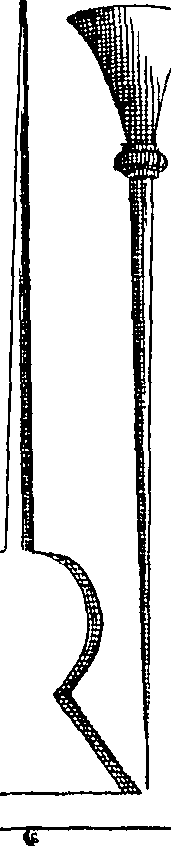 094/094420030002510_0.png