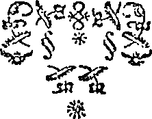 094/094720070202860_0.png