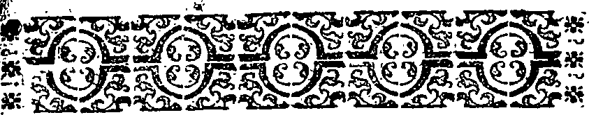094/094740020002390_1.png