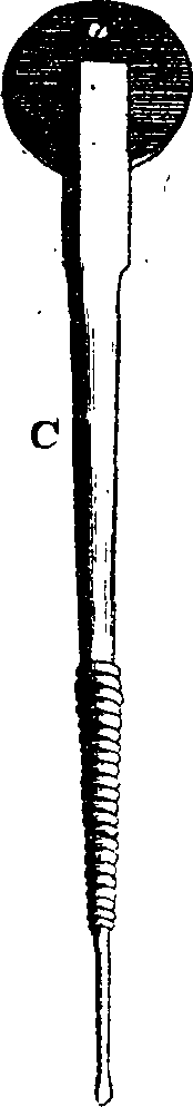 095/095200010002470_1.png