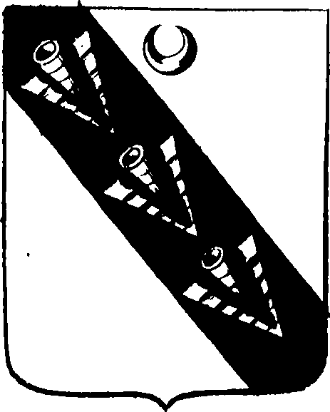 095/095320010002470_1.png