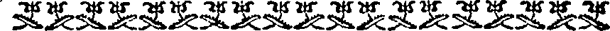 095/095560020000820_0.png