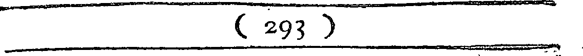 095/095760040003420_0.png