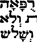 096/096010060001390_0.png