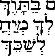 096/096010060002470_0.png