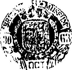 096/096080070000790_0.png