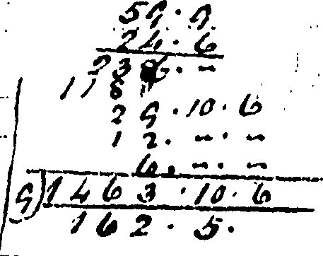 096/096210080002380_0.png