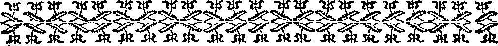 096/096240060001250_1.png