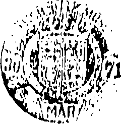 096/096340070000170_0.png