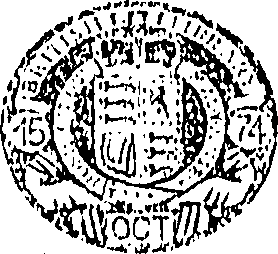 096/096450050003920_0.png