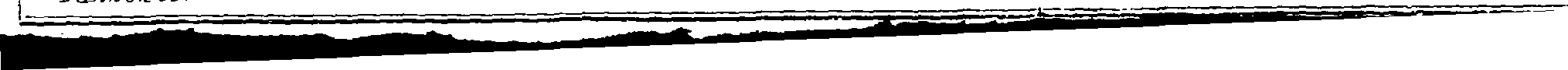 096/096730040000010_0.png