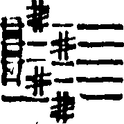 096/096750050000080_0.png
