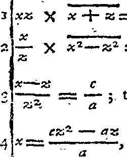 096/096940060000340_0.png
