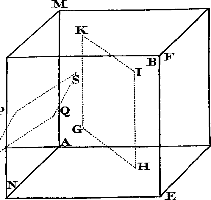 097/097260090000240_2.png