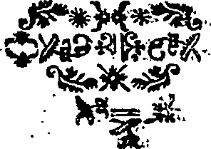 097/097280020000180_0.png