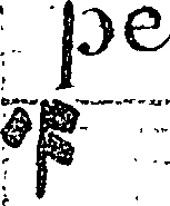 097/097280090001480_2.png