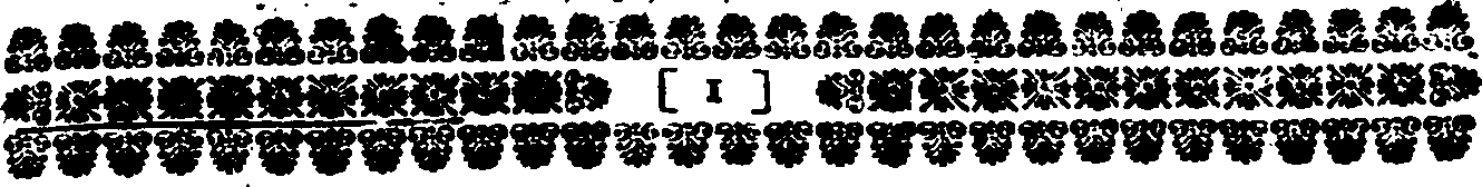 097/097620050000240_1.png