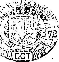 098/098120030000590_0.png