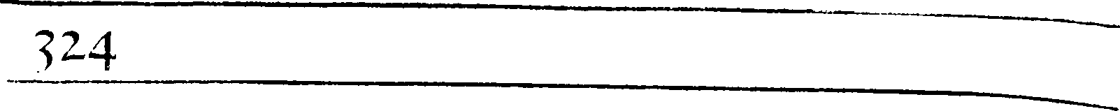 098/098260020103380_0.png