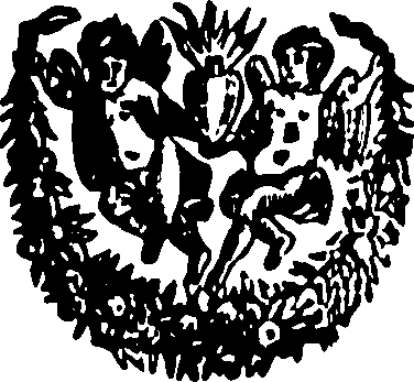 098/098790010100660_0.png