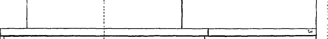 099/099170010000280_1.png