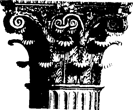 099/099230020002520_0.png