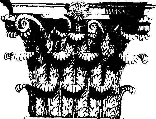 099/099230020002520_1.png