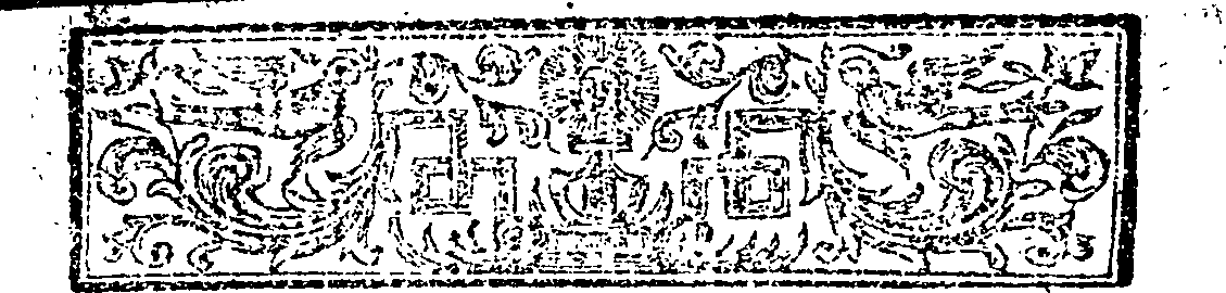 099/099290020000050_0.png
