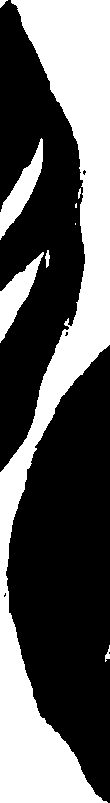 099/099320011600770_0.png