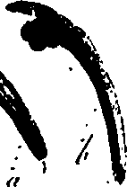 099/099320011701110_1.png