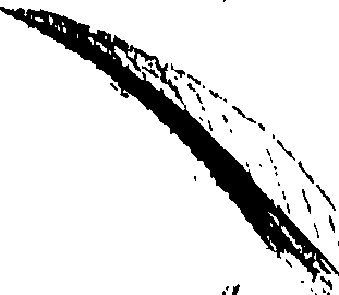 099/099320011900880_0.png