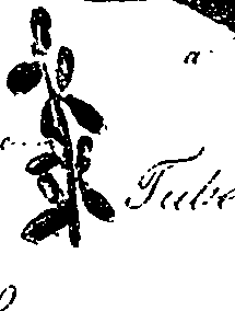 099/099330012000860_0.png